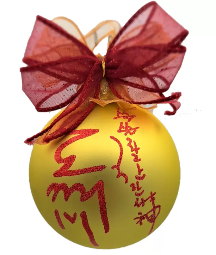 Flash Sale Glass Ornament, From Korean Tv Series, "Goblin", Exclusive To La Boutique Our Custom Made Souvenirs